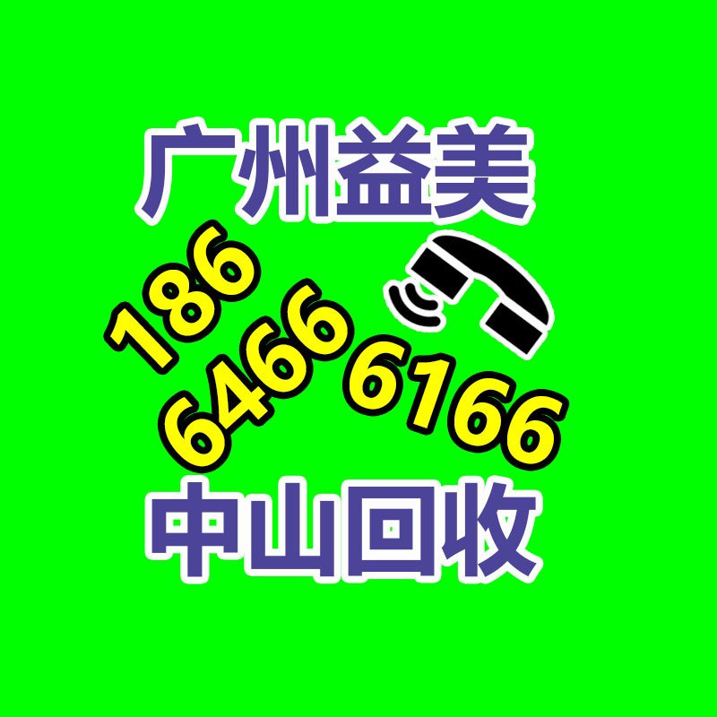 广州电脑回收维修,教你XP系统如何快速开机的方法