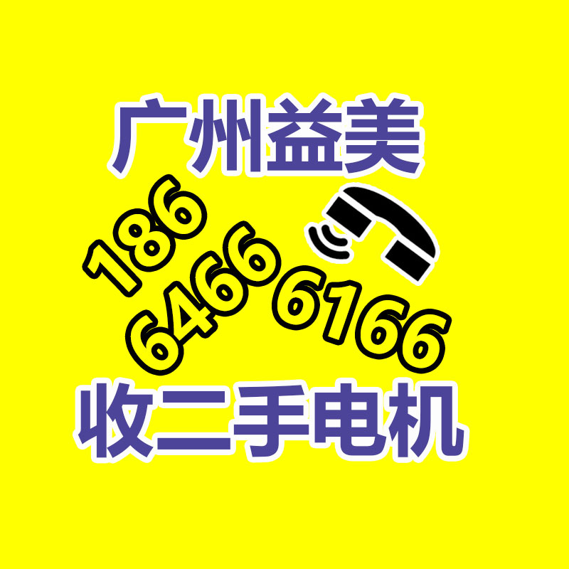 广州电脑回收维修,教你XP系统如何快速开机的方法