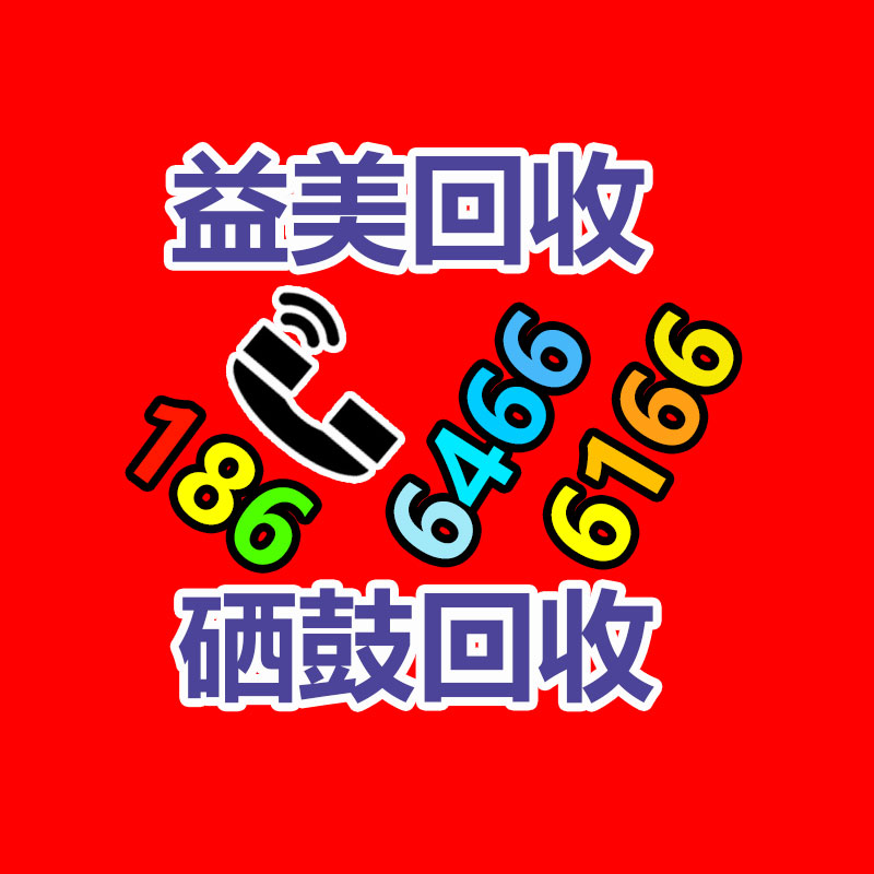 广州收购电脑维修,主板检测卡代码含义对照表