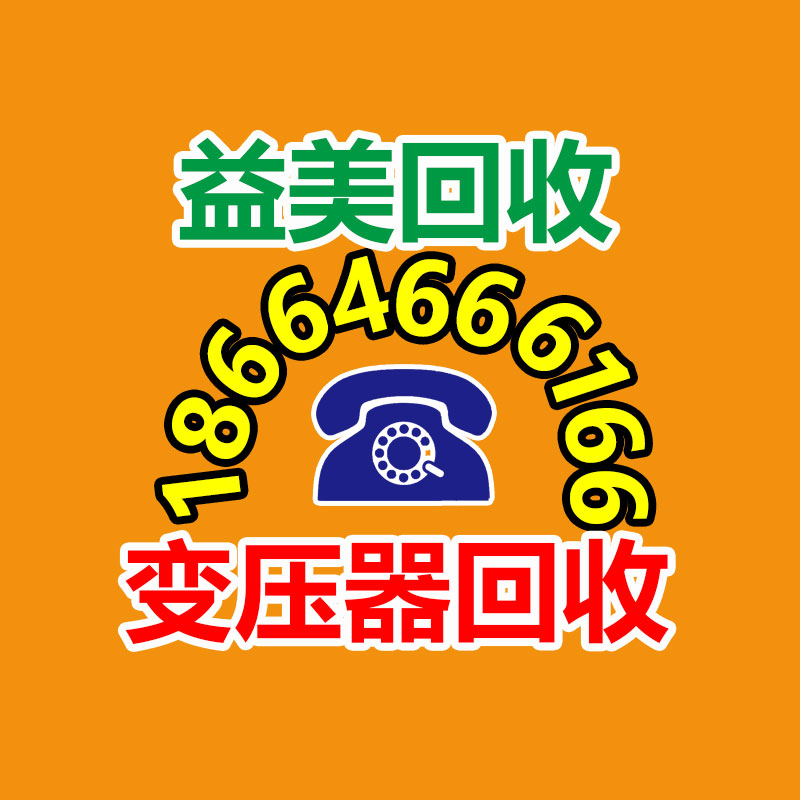 广州收购电脑维修,主板检测卡代码含义对照表