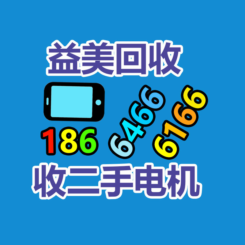 广州电脑回收维修,教你XP系统如何快速开机的方法