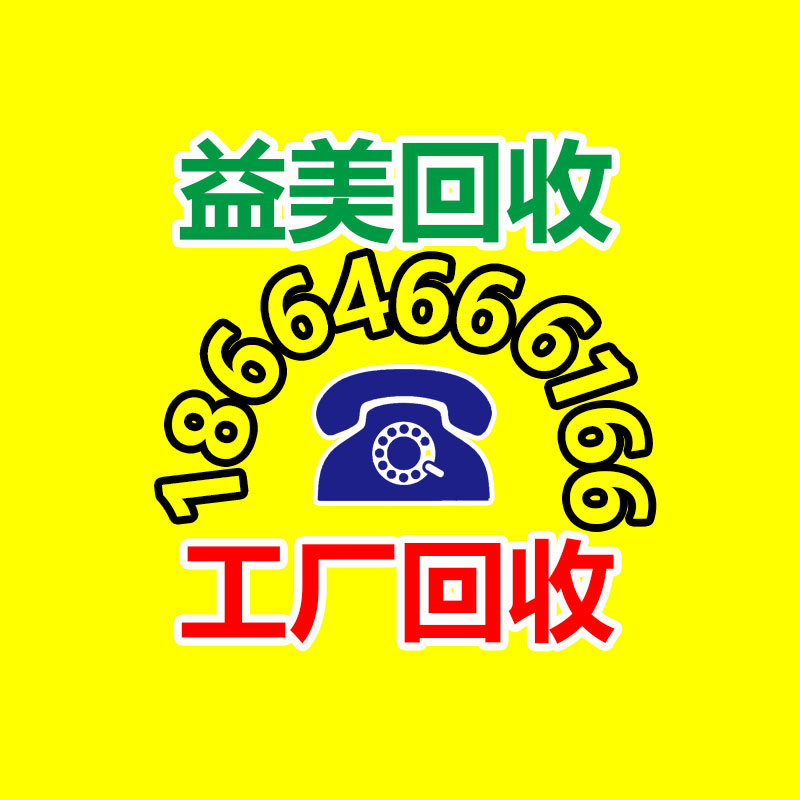 广州电脑回收维修,教你XP系统如何快速开机的方法
