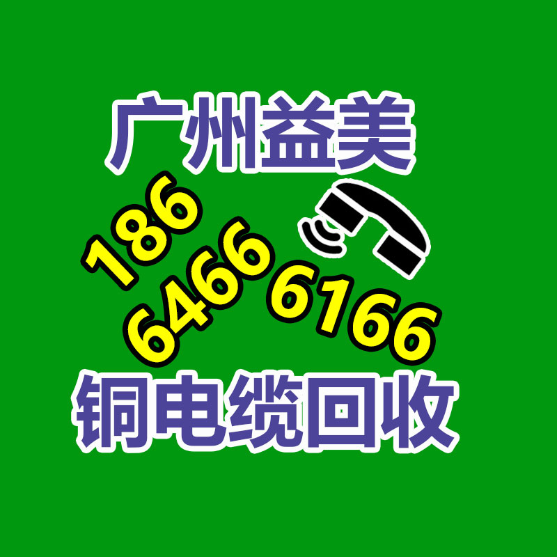 广州电脑回收维修,教你XP系统如何快速开机的方法