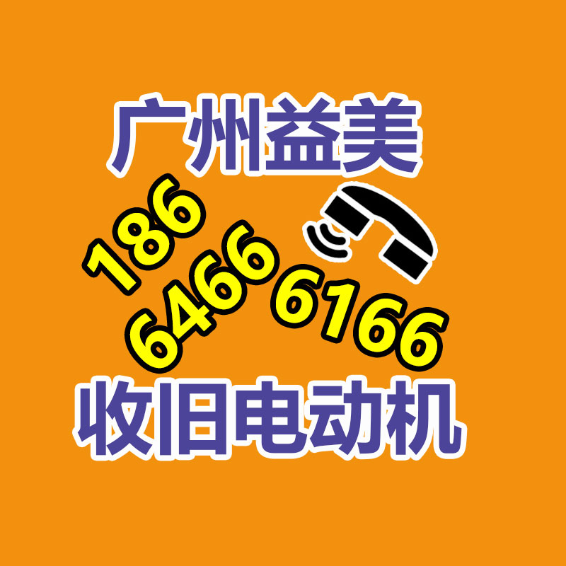 广州电脑回收维修,教你XP系统如何快速开机的方法