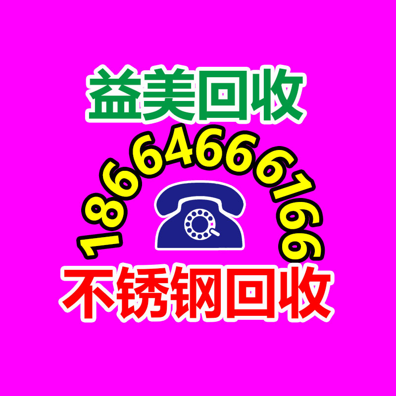广州电脑回收维修,教你XP系统如何快速开机的方法