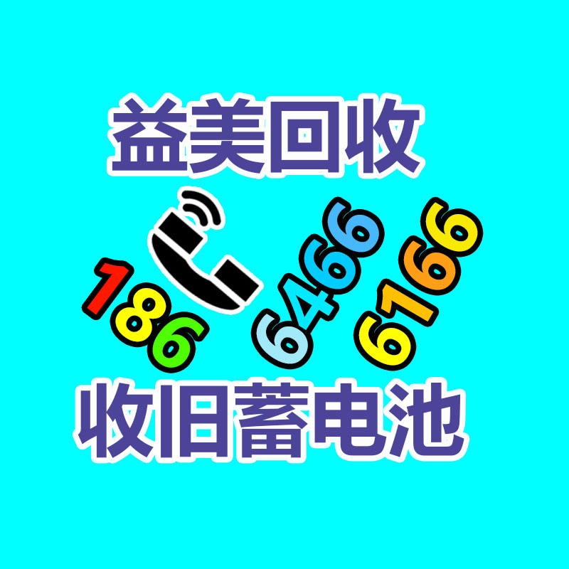 广州电脑回收维修,教你XP系统如何快速开机的方法