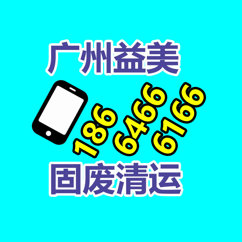 广州电脑回收维修,教你XP系统如何快速开机的方法