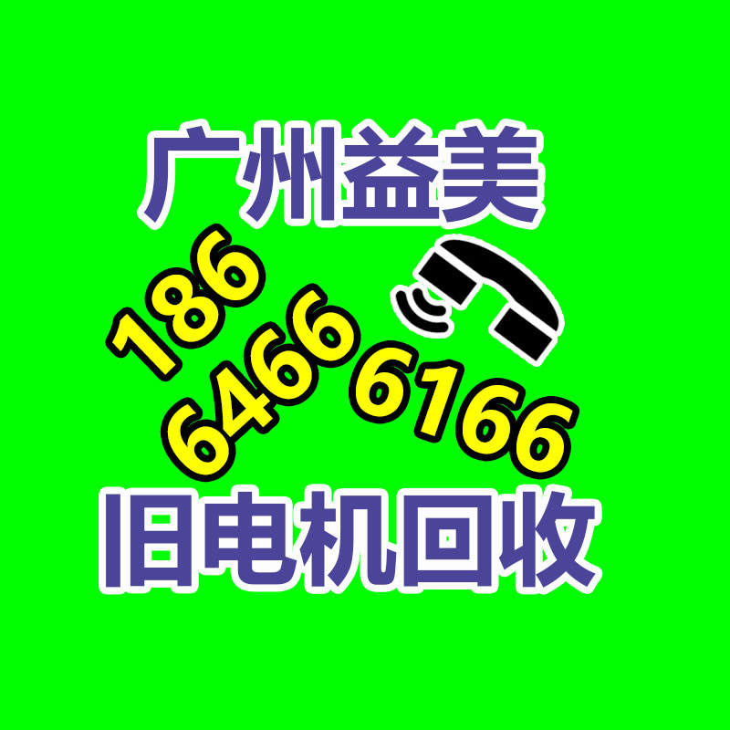 广州电脑回收维修,教你XP系统如何快速开机的方法