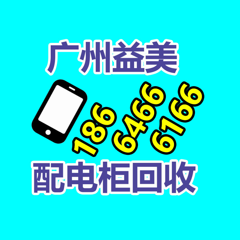 广州电脑回收维修,教你XP系统如何快速开机的方法