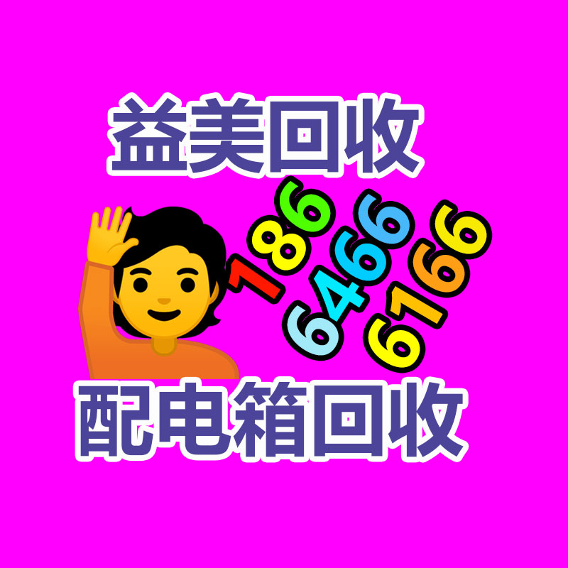 广州电脑回收维修,教你XP系统如何快速开机的方法