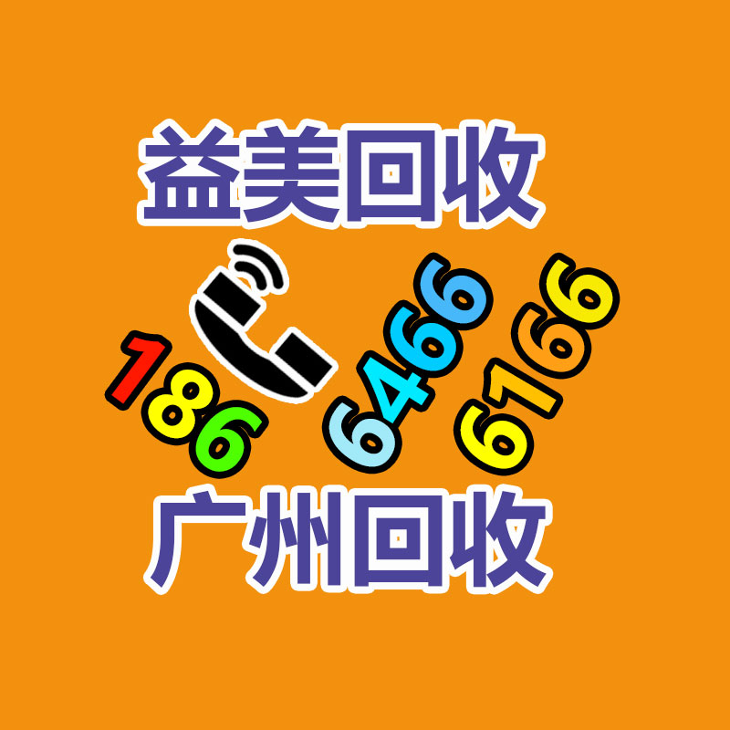 广州电脑回收维修,教你XP系统如何快速开机的方法
