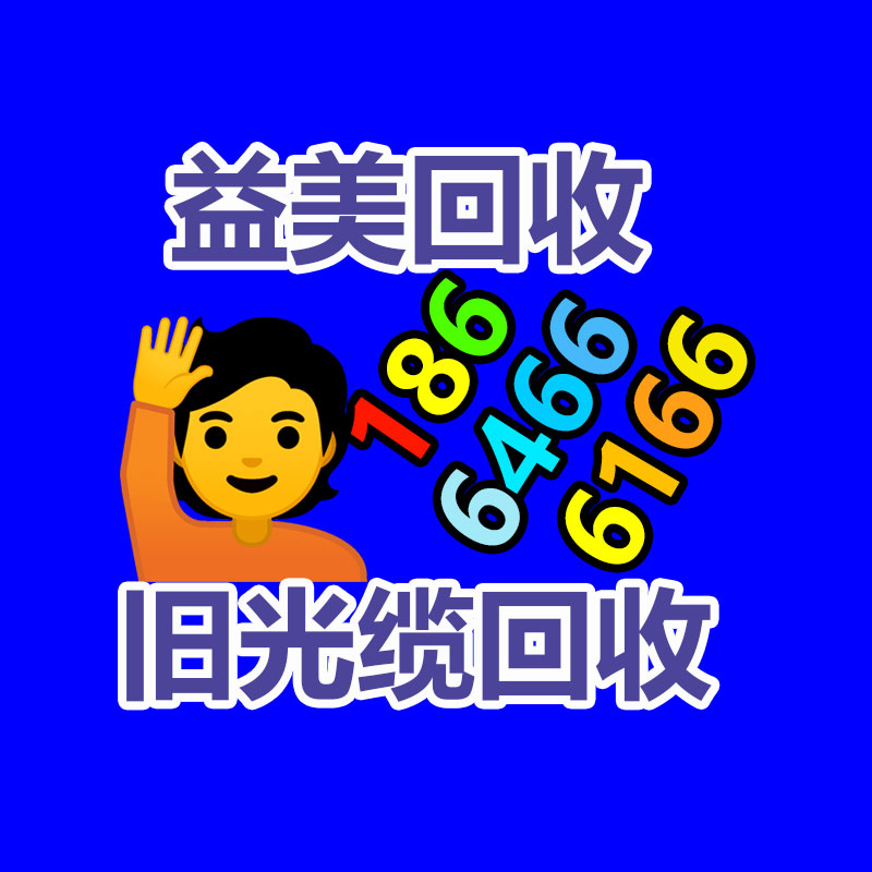 广州电脑回收维修,教你XP系统如何快速开机的方法
