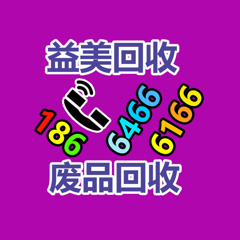 广州电脑回收维修,教你XP系统如何快速开机的方法