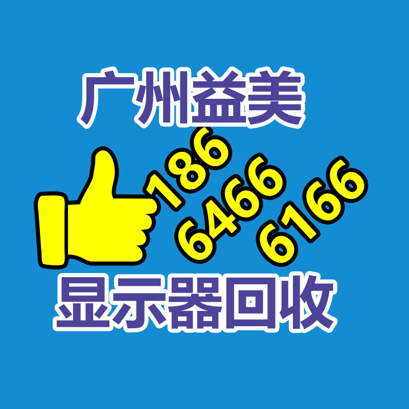 广州电脑回收维修,教你XP系统如何快速开机的方法