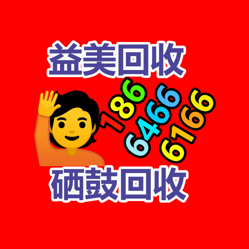 广州电脑回收维修,教你XP系统如何快速开机的方法