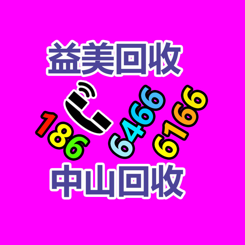 广州电脑回收维修,教你XP系统如何快速开机的方法