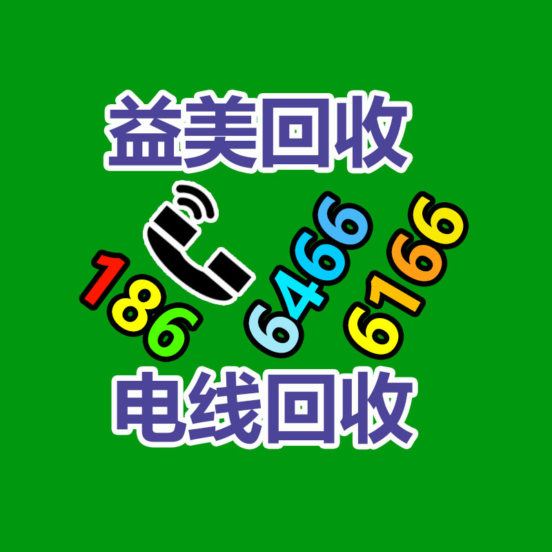 广州收购电脑维修,主板检测卡代码含义对照表
