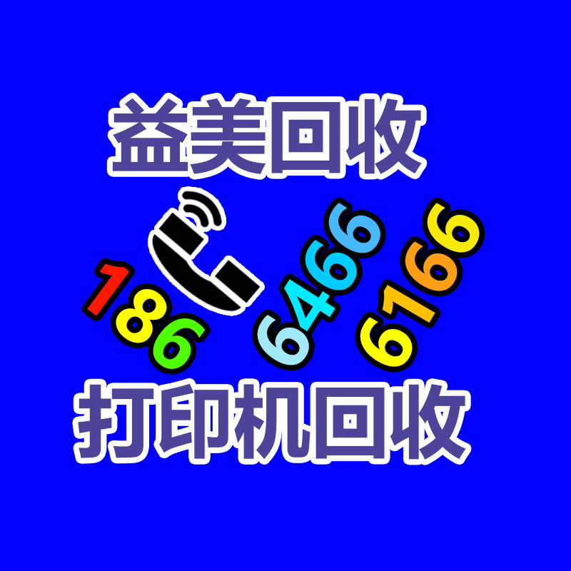 广州收购电脑维修,主板检测卡代码含义对照表