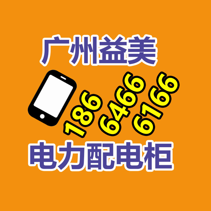 广州电脑回收维修,教你XP系统如何快速开机的方法