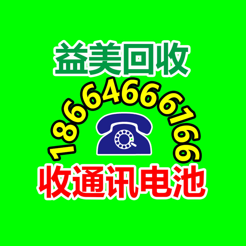 广州电脑回收维修,教你XP系统如何快速开机的方法