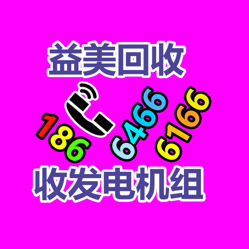 广州电脑回收维修,教你XP系统如何快速开机的方法