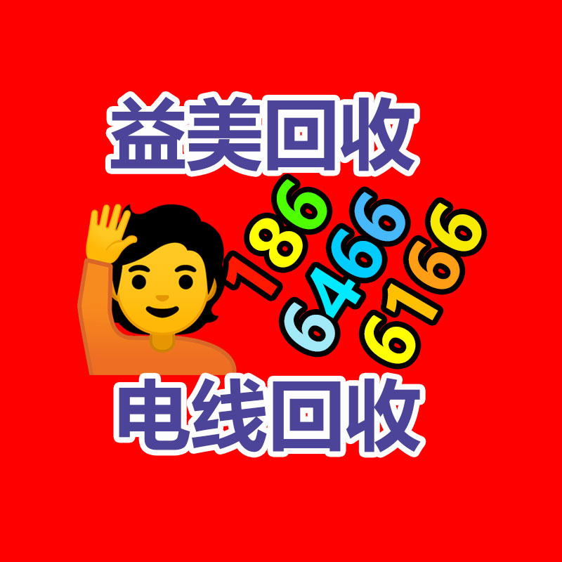 广州电脑回收维修,教你XP系统如何快速开机的方法