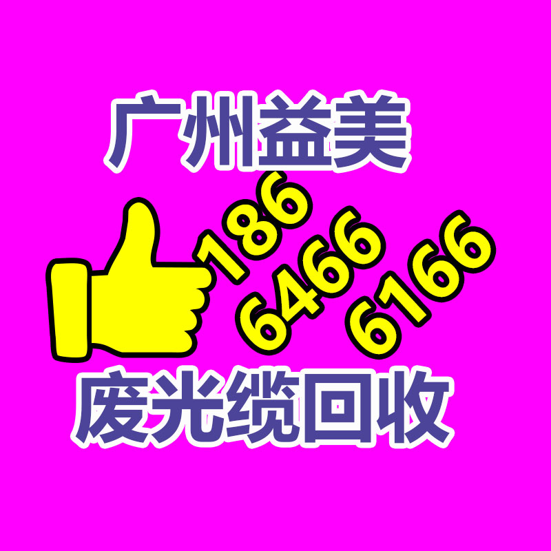 广州电脑回收维修,教你XP系统如何快速开机的方法