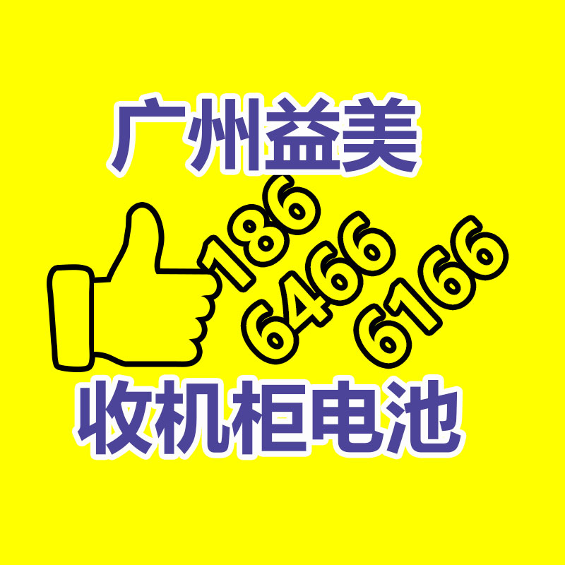 广州电脑回收维修,教你XP系统如何快速开机的方法