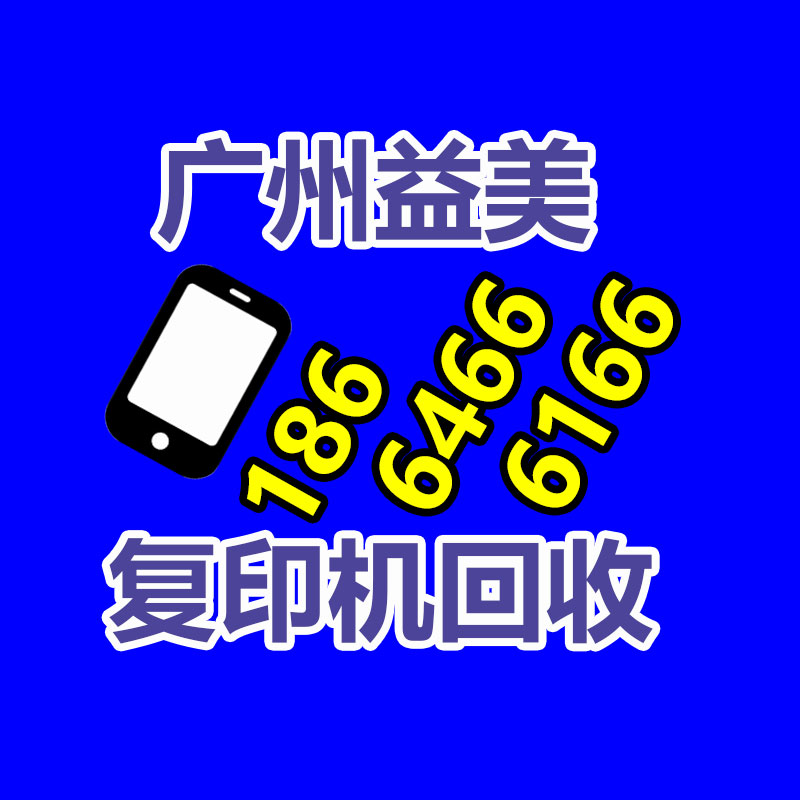 广州电脑回收维修,教你XP系统如何快速开机的方法