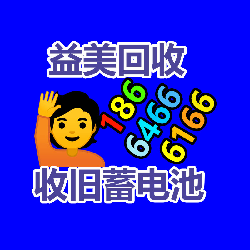 广州电脑回收维修,教你XP系统如何快速开机的方法