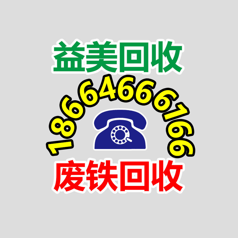 广州电脑回收维修,教你XP系统如何快速开机的方法