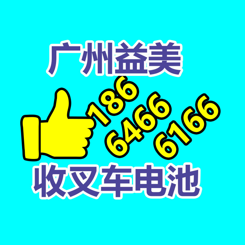 广州电脑回收维修,教你XP系统如何快速开机的方法