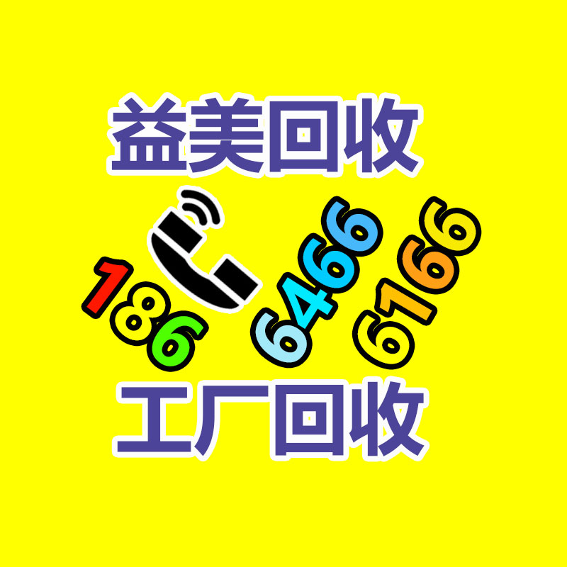 广州电脑回收维修,教你XP系统如何快速开机的方法