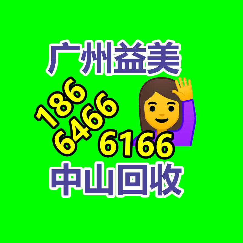 广州电脑回收维修,教你XP系统如何快速开机的方法