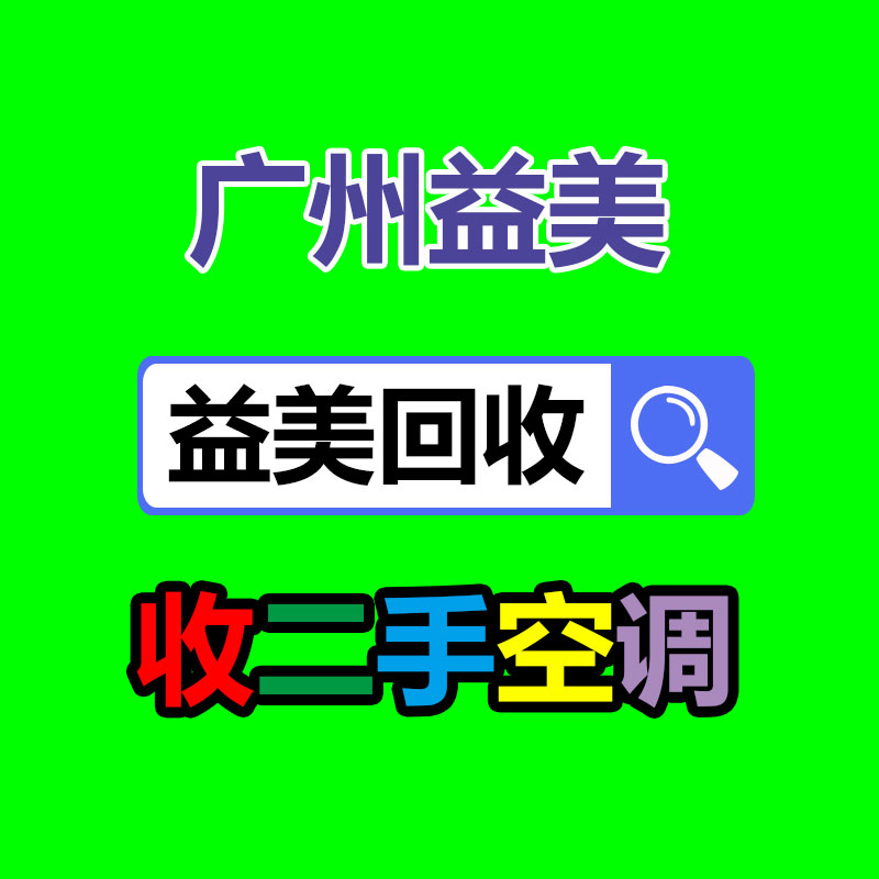 广州电脑回收维修,教你XP系统如何快速开机的方法