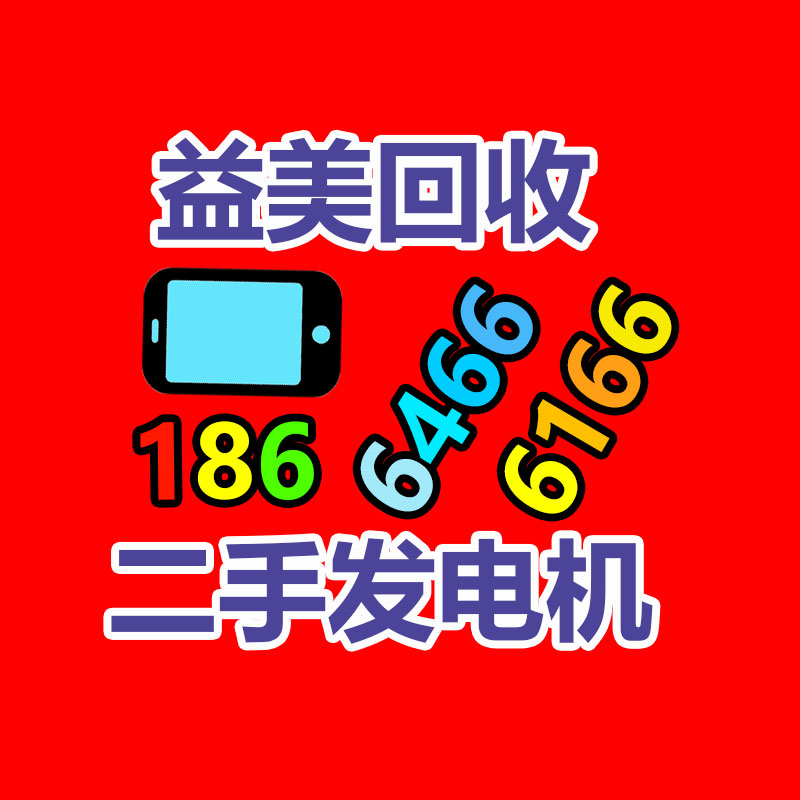 广州电脑回收维修,教你XP系统如何快速开机的方法