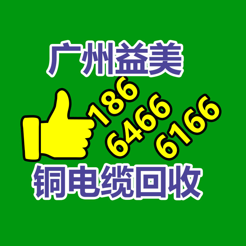 广州收购电脑维修,主板检测卡代码含义对照表