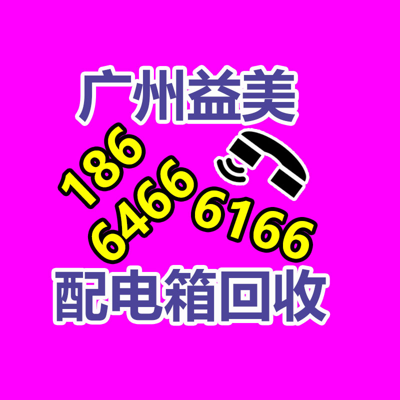 广州电脑回收维修,教你XP系统如何快速开机的方法