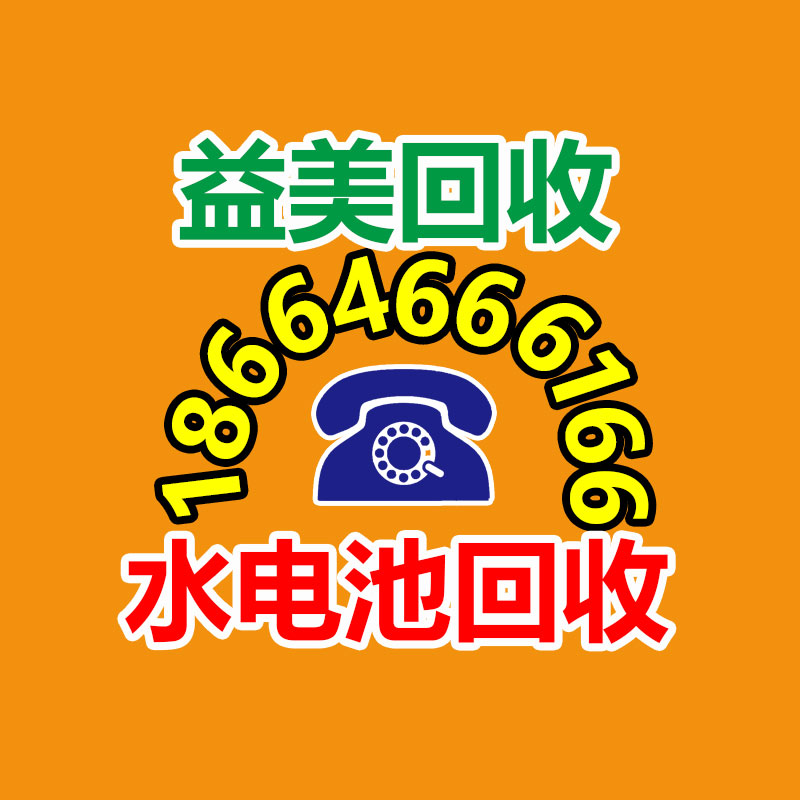 广州电脑回收维修,教你XP系统如何快速开机的方法