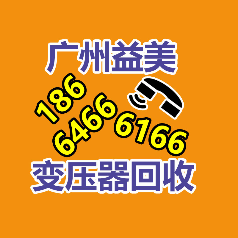 广州电脑回收维修,教你XP系统如何快速开机的方法