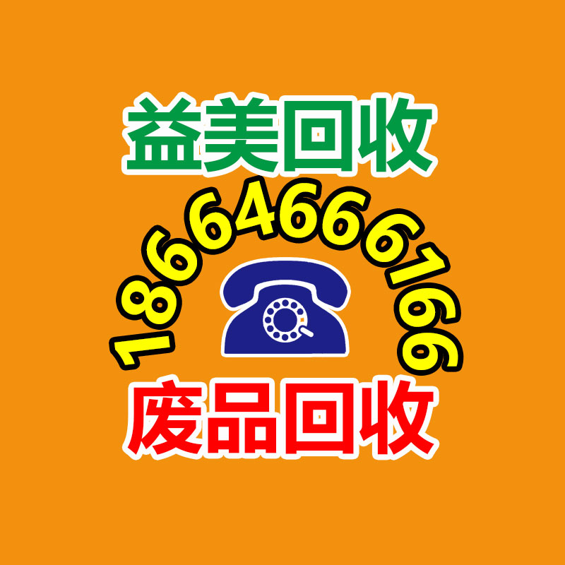 广州电脑回收维修,教你XP系统如何快速开机的方法