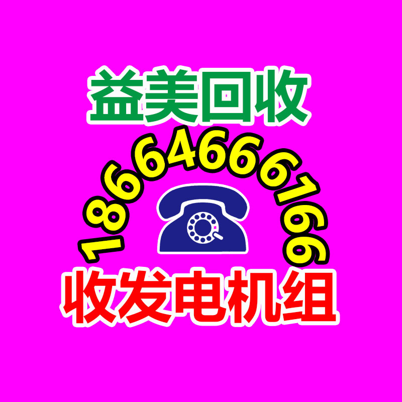 广州电脑回收维修,教你XP系统如何快速开机的方法