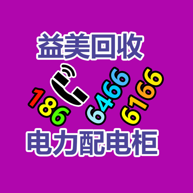 广州电脑回收维修,教你XP系统如何快速开机的方法