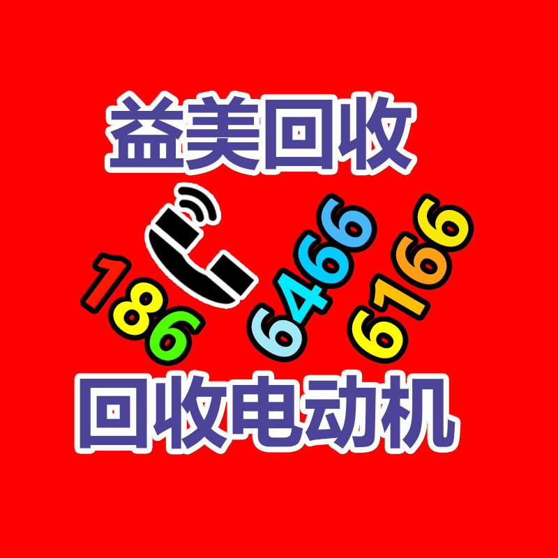 广州电脑回收维修,教你XP系统如何快速开机的方法