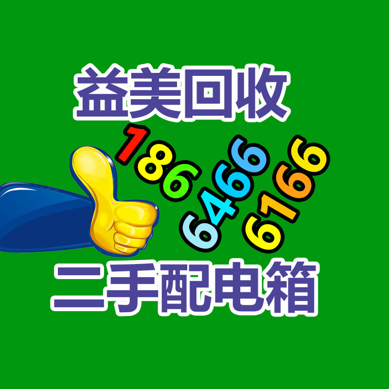 广州电脑回收维修,教你XP系统如何快速开机的方法