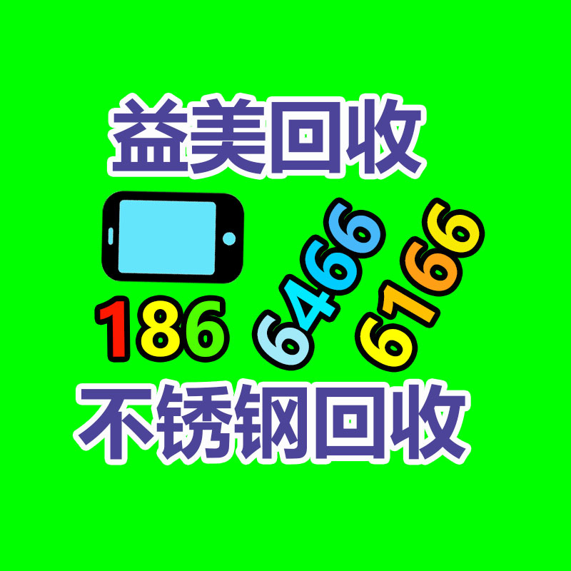 广州电脑回收维修,教你XP系统如何快速开机的方法