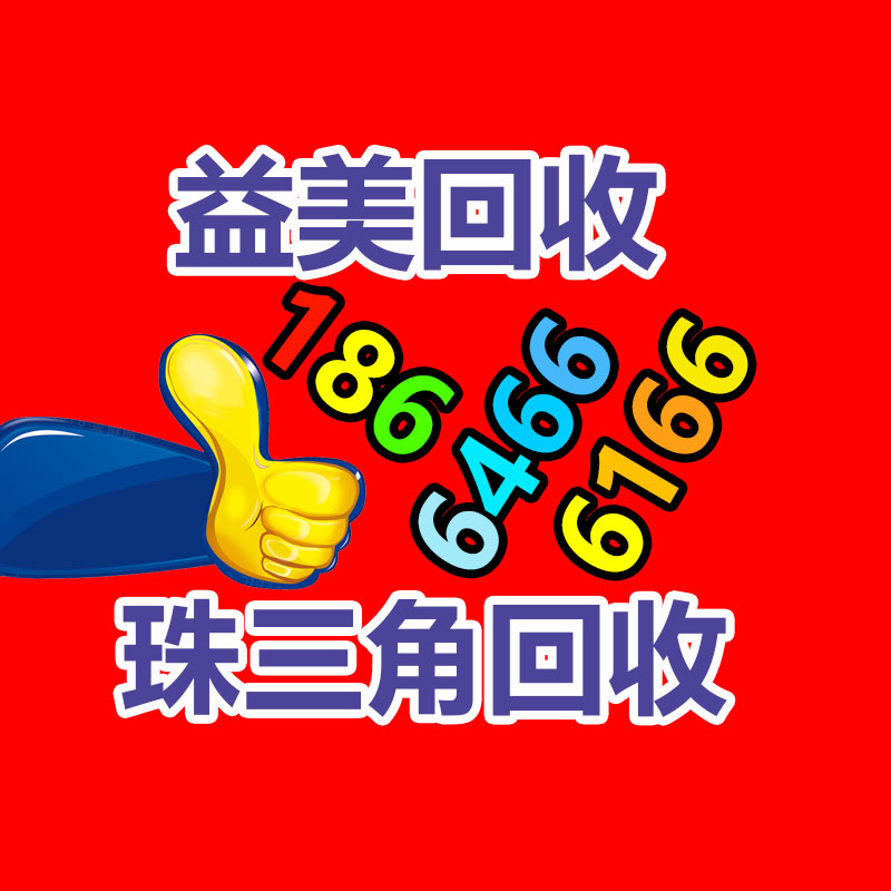 广州电脑回收维修,教你XP系统如何快速开机的方法