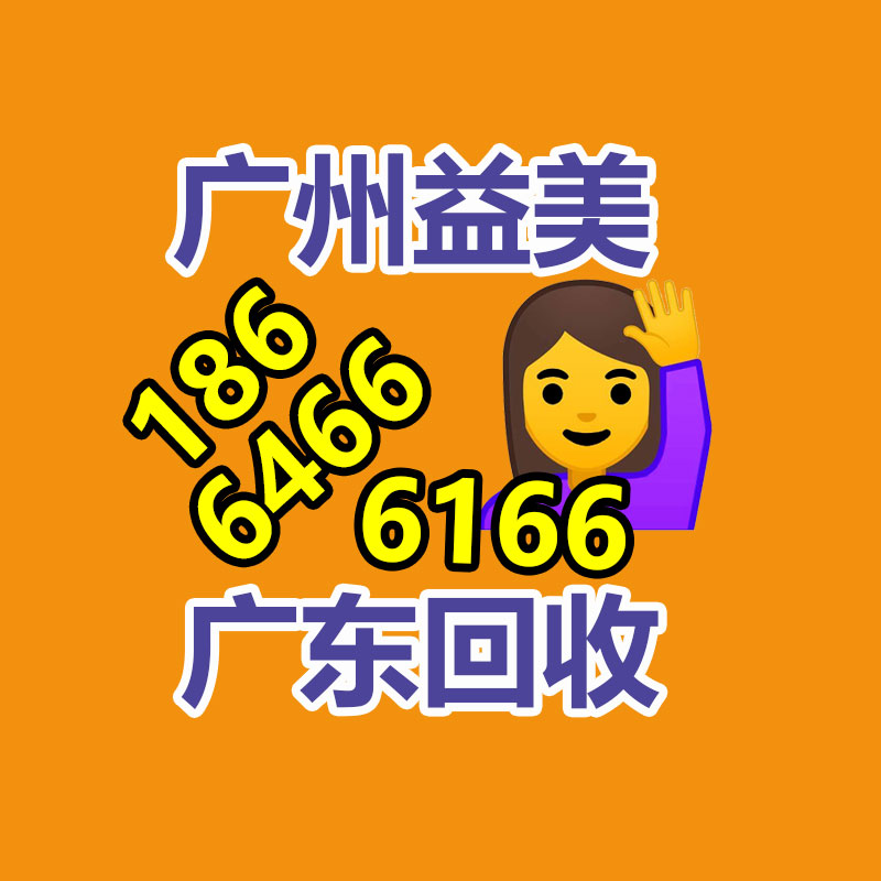 广州电脑回收维修,教你XP系统如何快速开机的方法