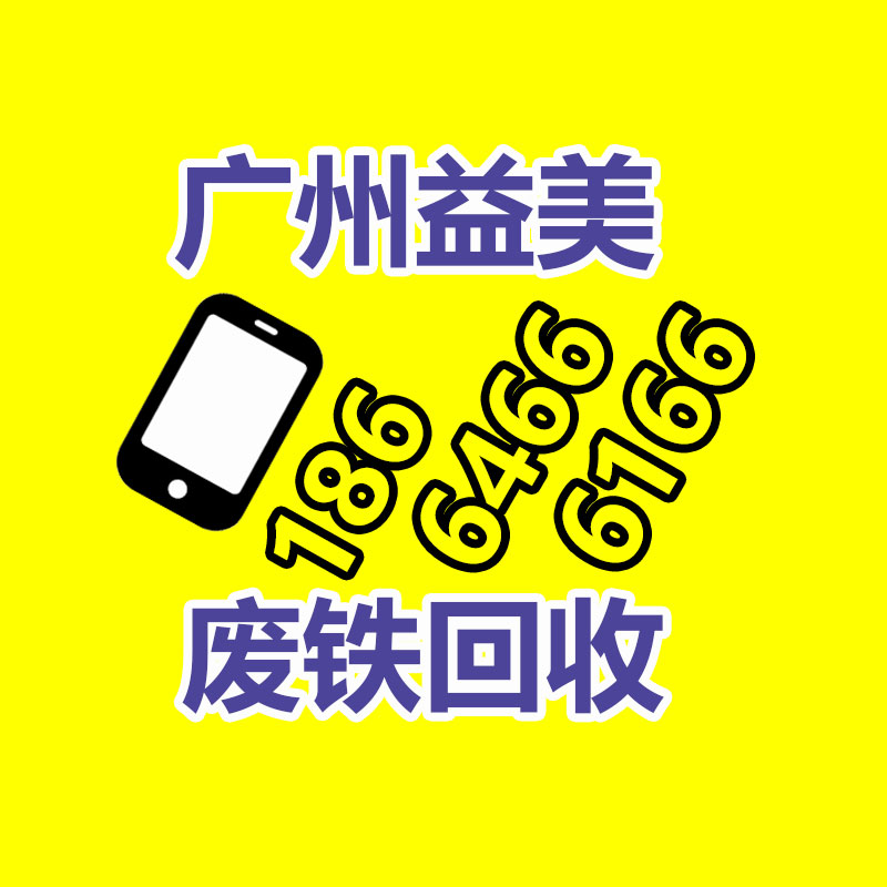 广州电脑回收维修,教你XP系统如何快速开机的方法