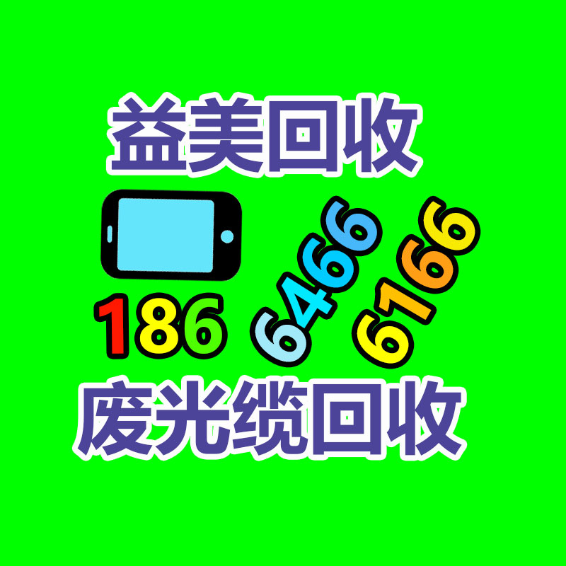 广州电脑回收维修,教你XP系统如何快速开机的方法
